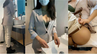 [동양야동] [진실도정] 은행 제복 언니 [쇼츠야동,섹트야동,국산야동,혼딸야동]