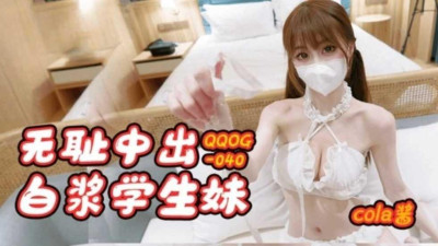 [동양야동] 파렴치중출백장학생여동생콜라짱 [쇼츠야동,섹트야동,국산야동,혼딸야동]