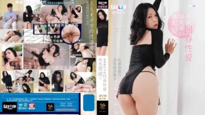 [동양야동] 적막과부 회춘성애를 찾아서-이약 [쇼츠야동,섹트야동,국산야동,혼딸야동]