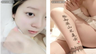 [동양야동] 일품 인플루언서 돌 소품 플레이 세련 분혈 전기 충격 고조파 문신 맹남 토글 토글 토글 내사 어쩔 수 [쇼츠야동,섹트야동,국산야동,혼딸야동]