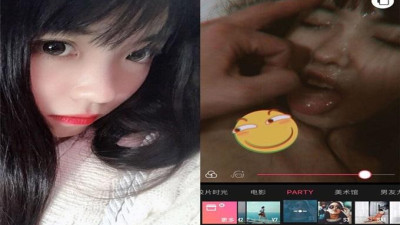 [동양야동] [온라인 폭로 사건] 유명 카페 주인 딸기와 문신 남친의 성관계 셀카 유출, 스퍼트 조작 연녀지 횡설수설 [쇼츠야동,섹트야동,국산야동,혼딸야동]