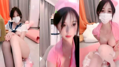 [동양야동] 화서야 (소녀 코코넛) 폭유혈 왕홍 여신!학생 간호사 스타일링!허리를 비틀고 엉덩이를 흔들며 유혹하고, 흰머리의 긴 다리, 검은 소의 깨끗한 혈을 진동시킵니다. [쇼츠야동,섹트야동,국산야동,혼딸야동]