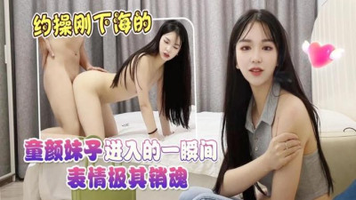 [동양야동] 탱화 지평형 호텔 3000원짜리 동안 여동생이 들어오는 순간 넋이 나간 표정 [쇼츠야동,섹트야동,국산야동,혼딸야동]